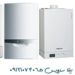 تصویر: راهنمای خرید پکیج