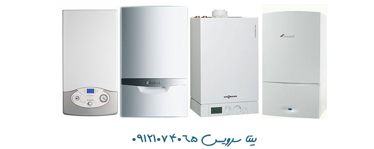 تصویر: راهنمای خرید پکیج